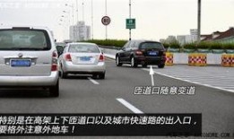 远俊驾校爆料事件视频,揭秘驾校内幕