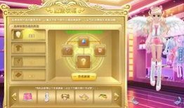 魔法衣橱最新爆料,揭秘神秘世界，探寻奇幻之旅新篇章