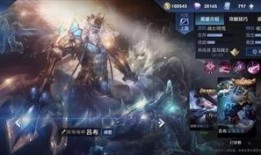 王者深海皮肤爆料最新,深海神秘降临！王者峡谷全新深海皮肤大揭秘