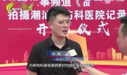 潮汕渣男爆料新闻报道,揭秘渣男的真实面目与恶劣行径