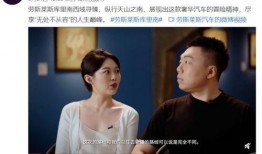 网红夫妻爆料视频在线,揭秘娱乐圈背后的惊人真相