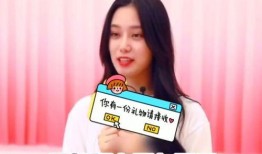 徐艺洋爆料赵粤视频在线观看,揭秘娱乐圈不为人知的一面