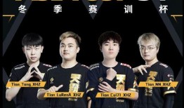 78天 在线观看,沉浸式在线观影之旅