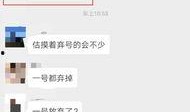 一手爆料视频在哪看,一手爆料视频观看指南