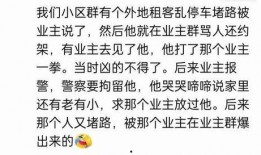 亲亲免费吃瓜群,揭秘网络社交新潮流