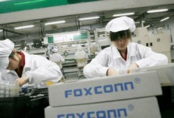 韩媒爆料富士康视频,揭秘全球最大代工厂的真实工作环境”