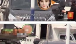 甘孜州酒店爆料事件视频,真相与争议交织