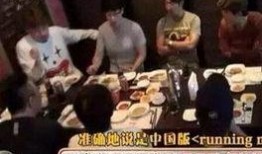 佛山娱乐爆料事件始末视频,真相揭秘与舆论风波