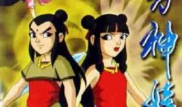 东方神娃在线观看,守护童心的奇幻之旅