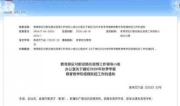 龙岩新闻爆料联系方式,一键获取，揭秘身边事