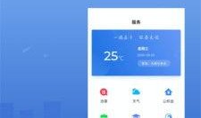 新闻爆料在哪里找,探寻信息生成的秘密之地