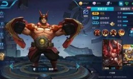 s13赛季最新皮肤爆料,炫彩新装，英雄风采再升级