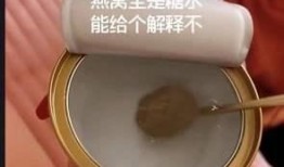 爆料辛巴燕窝视频大全最新,揭秘网红燕窝背后的真相