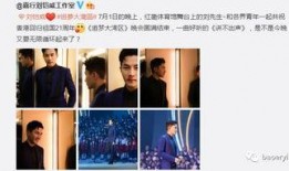 熊猫堂娱乐圈爆料视频大全,揭秘明星幕后故事