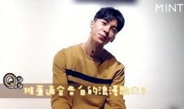 许光汉恋情爆料最新,甜蜜互动引粉丝热议