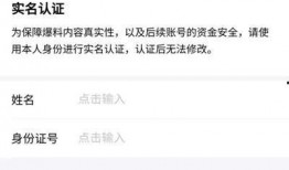 今日头条爆料编辑,揭秘娱乐圈最新热点事件！