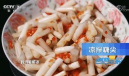 辣味美食爆料视频