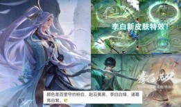 李白探幽视频爆料,揭秘诗仙足迹，探寻千年文化瑰宝