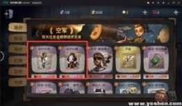 第五人格最新爆料12月,12月惊悚升级！第五人格全新爆料揭秘神秘事件