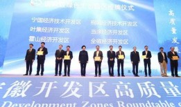 安徽一建最新爆料,揭秘工程背后的故事与挑战