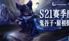 今日出的新皮肤爆料,探寻今日爆料中的神秘魅力