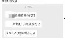 每日大赛最新爆料微博,微博热议焦点大揭秘！”