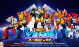 神兽金刚新爆料视频大全,揭秘神秘视频大全背后的精彩故事