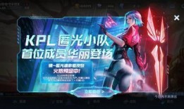 今日出的新皮肤爆料,探寻今日爆料中的神秘魅力