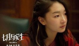 爆料周冬雨喝酒视频大全,海量美酒背后的故事