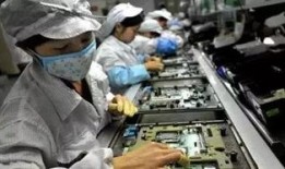 日本爆料富士康视频,揭秘富士康真实工作环境与员工生活