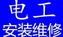 长春电工最新爆料,揭秘电力行业背后真相