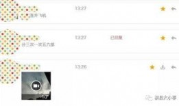 最新爆料视频网站,视频网站风云再起，独家内容引发热议