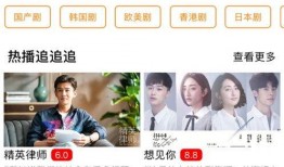 赢哥爆料视频完整版,完整版内容深度解析