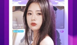 张晓涵爆料高清视频下载,独家揭秘幕后真相