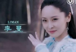 杨紫和任嘉伦最新爆料视频,甜蜜互动引粉丝尖叫