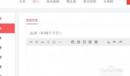 今日新鲜事如何爆料,紧跟新鲜事，共同见证爆料瞬间