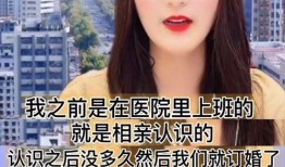 张晓涵爆料高清视频下载,独家揭秘幕后真相