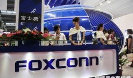 韩媒爆料富士康视频,揭秘全球最大代工厂的真实工作环境”