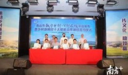 南方媒体爆料新闻网,新闻网最新爆料引发热议