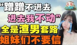内容娱乐爆料,明星幕后故事大公开