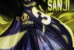 和之国山治最新技能爆料