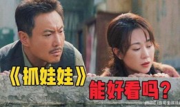 缚师广木隆一在线观看,广木隆一在线教学揭秘