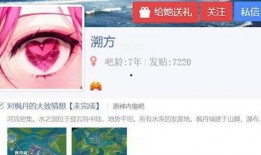 枫丹爆料时间最新消息,揭秘神秘游戏背后的秘密与期待