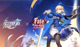 崩铁saber最新爆料,神秘力量觉醒，传奇冒险再启