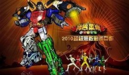 神兽金刚新爆料视频大全,揭秘神秘视频大全背后的精彩故事