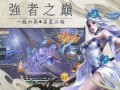 水神官方有爆料吗视频下载,揭秘神秘力量背后的真相