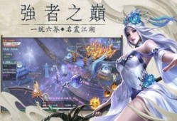 水神官方有爆料吗视频下载,揭秘神秘力量背后的真相