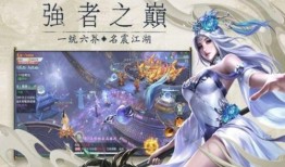 水神官方有爆料吗视频下载,揭秘神秘力量背后的真相