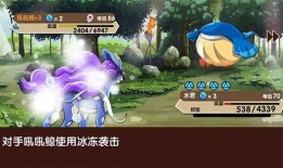 最新爆料尤拉复刻,全新复刻版惊艳亮相，重温经典传奇
