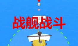 粉球最新爆料视频下载安装,下载安装全攻略